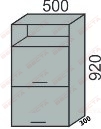 Шкаф горизонтальный 500х920мм с нишей(2)