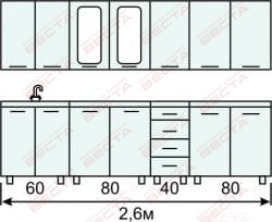 Кухня комплект с вертикальными  витринами 2600 мм (Марта)